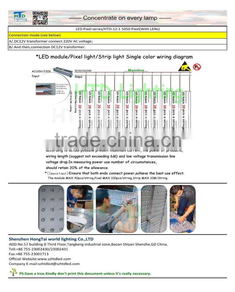 12mm led pixel 0.24W 50pcs per string waterproof IP65 led pixel Light