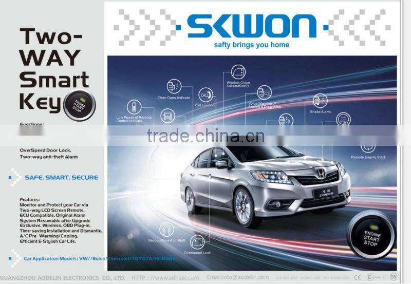 2015 newest factory price Guangzhou Aodelin OBD two-way smart start key
