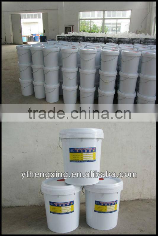 Flexo printing water based ink for kraft paper suppliers in China