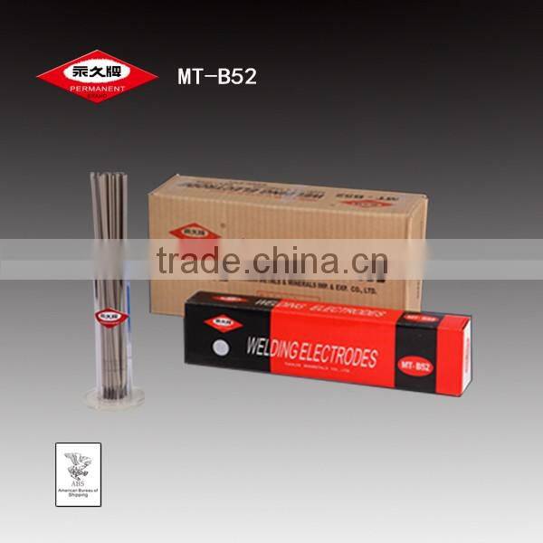 THE ONLY OWNER OF PERMANENT BRAND WELDING ELECTRODE FREE SAMPLE E7016 MT-B52