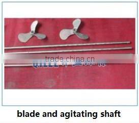 Industry homogenizing mixer