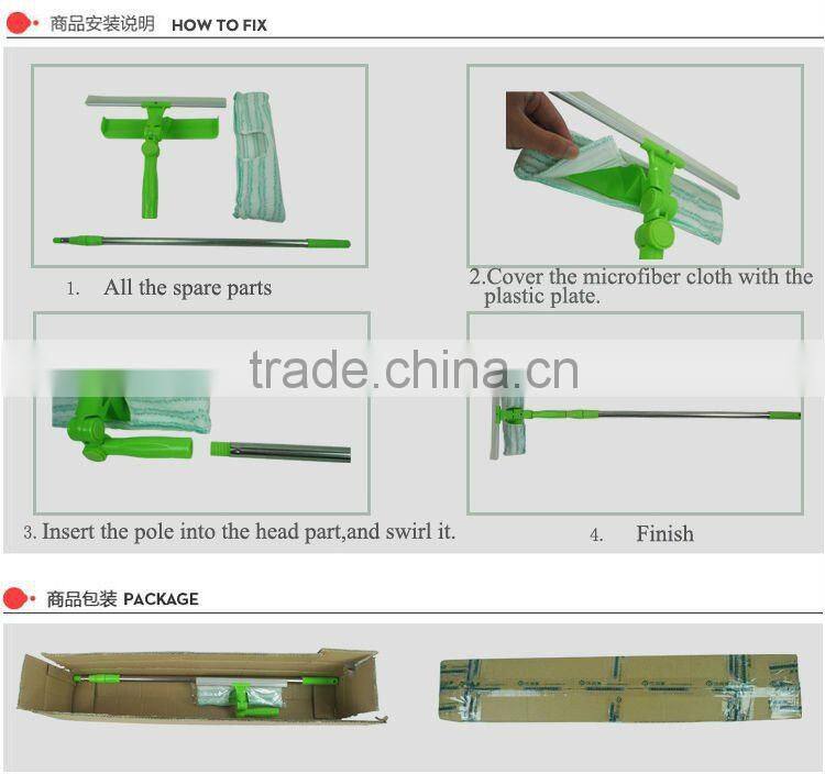 Extendable window cleaning wiper
