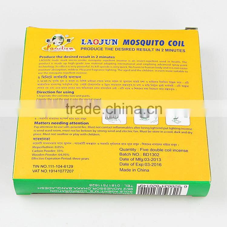 LAOJUN plant fiber smokeless mosquito coil