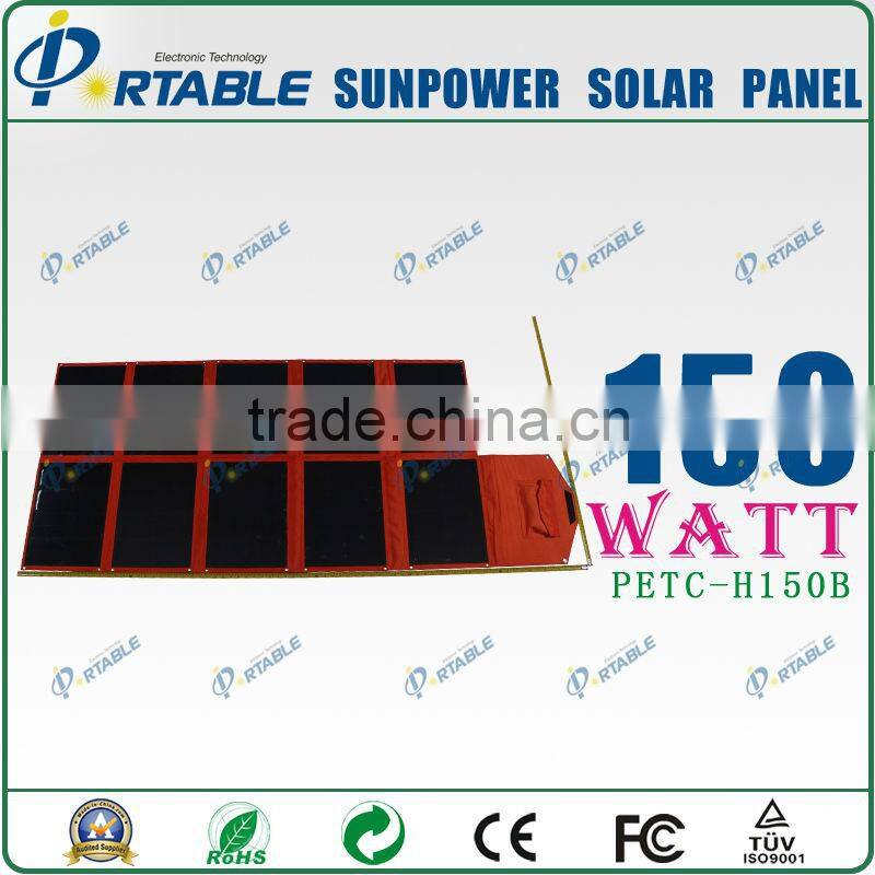 Competitive price foldable 150W sunpower foldable solar mobile phone chargers