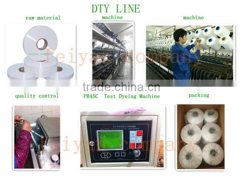70D/68F/2 Microfiber Nylon yarn