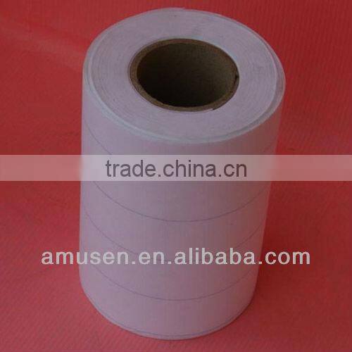 Volkswagen oil filter paper