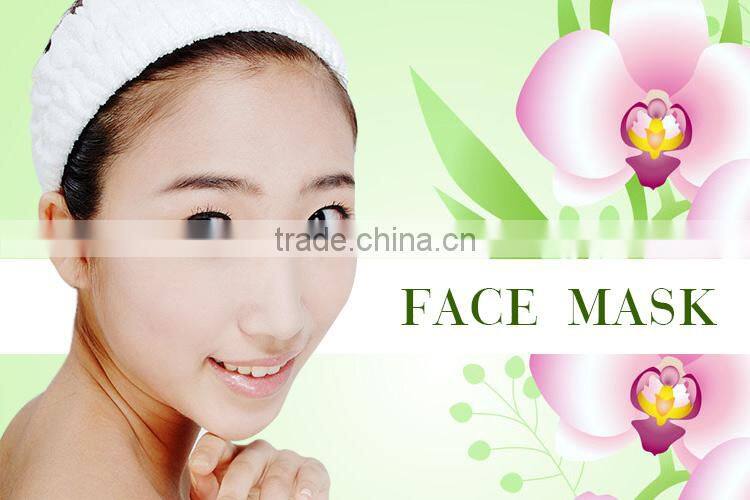 Dead Sea Brand Natural Skin Care Product