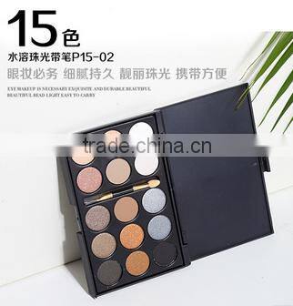 Wholesale 40 color eyeshadow pallete with eyeshadow palette packaging