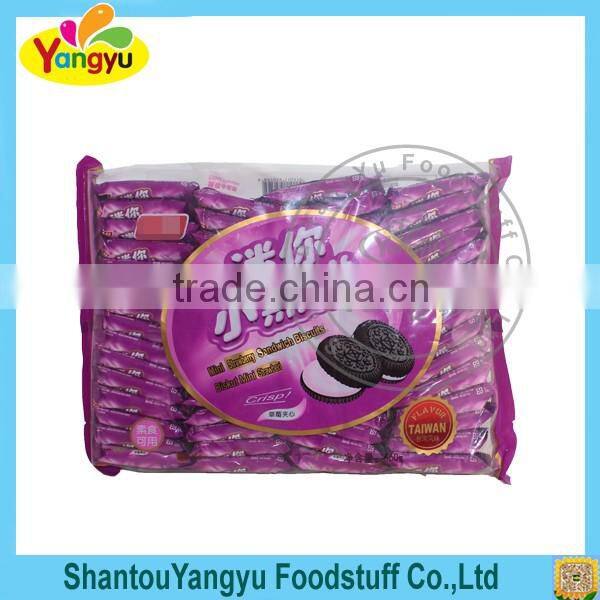 Mini strawberry sandwich biscuits korean biscuit