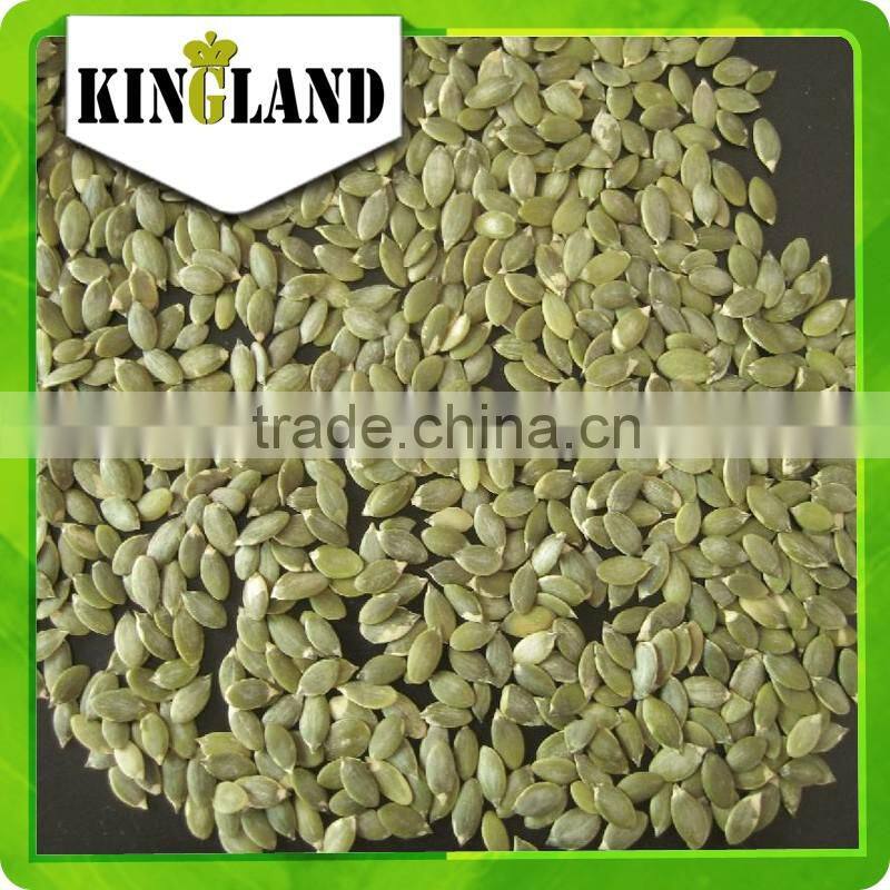 pumpkin seeds kernel price from Kingland (shine skin)