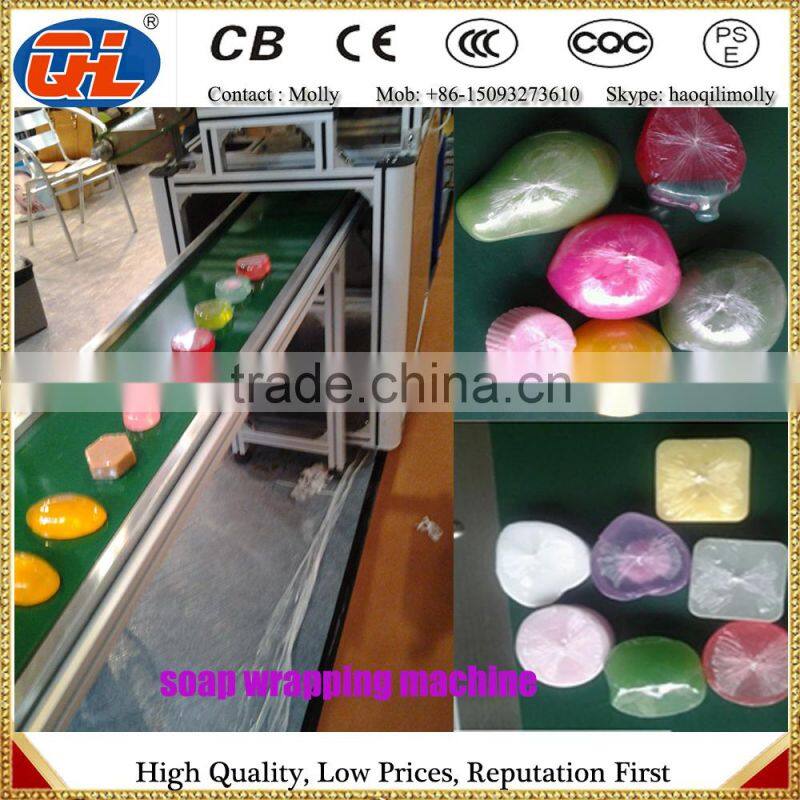 round shape soap package machine | round shape soap wrapper | soap packing machine
