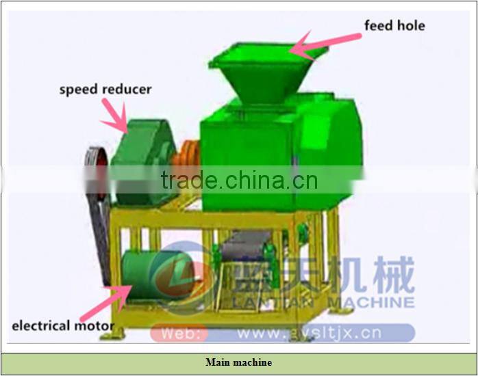 Compact and durable coal powder charcoal briquette ball press machine