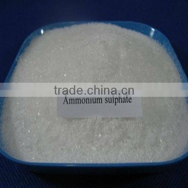 ammonium sulphate fertilizer grade