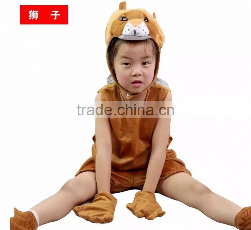 Performance Dress Up Kids Lion Animal Costumes