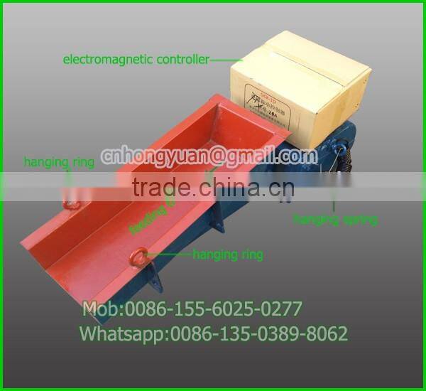 feeding iron powder used electromagnetic vibrating feeder