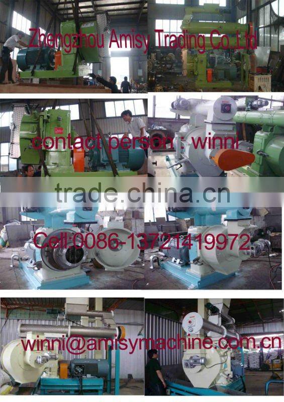 Animal Goat Feed Pellet Making Machine ( 0086 13721419972)