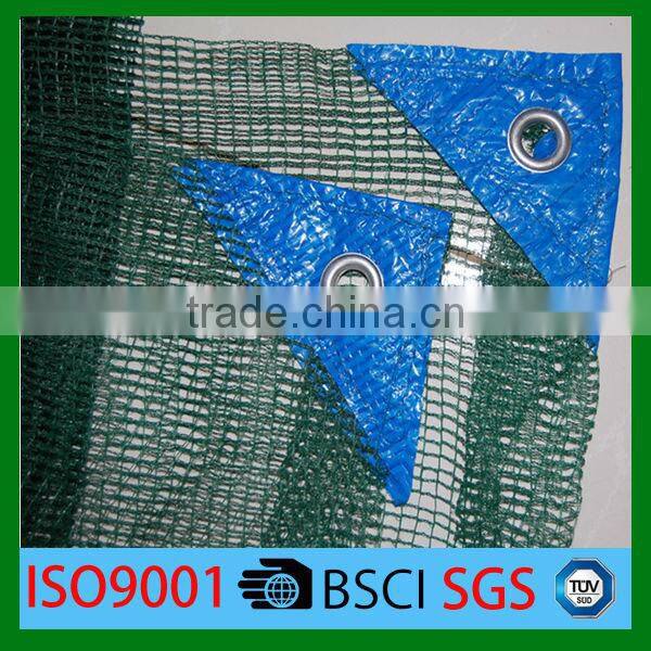 high quality 100% virgin HDPE olive net