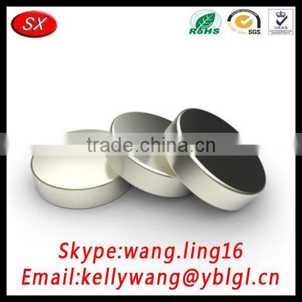 Alibaba golden supplier 20 watt generator permanent magnet suitable for various applications