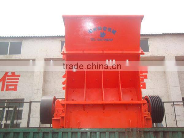 Huahong high efficient sand blasting machine, Building materials equipment