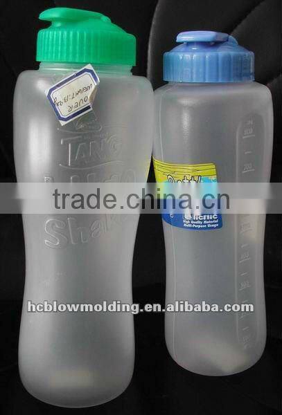 plastic airless bottle