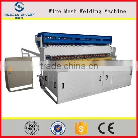 China supplier 2.5-5mm CNC automatic fence mesh used welded wire mesh machine and equipment(ISO)
