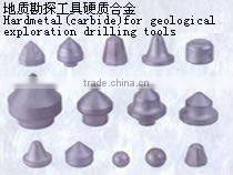 Cemented Carbide Rolls die hard alloy mould