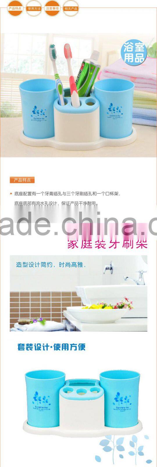 toothbrush holder Family Set washing tools set with cups and holder