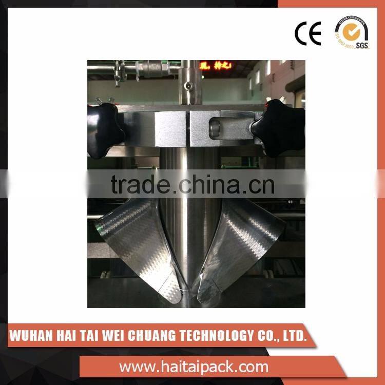 New design 4KW / AC380V automatically food packaging machine HT-VP52A