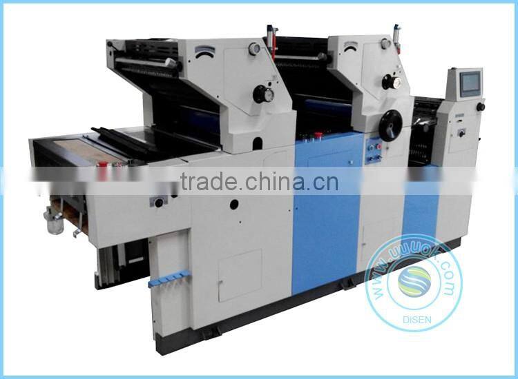 Double color 2 head industrial shinohara offset