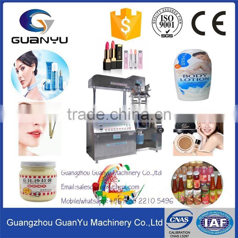 2017 hot sales CE Certificated 200L stainless steel liquid mixing homogenizer tank for ketchup and tomato sauce emulsifying