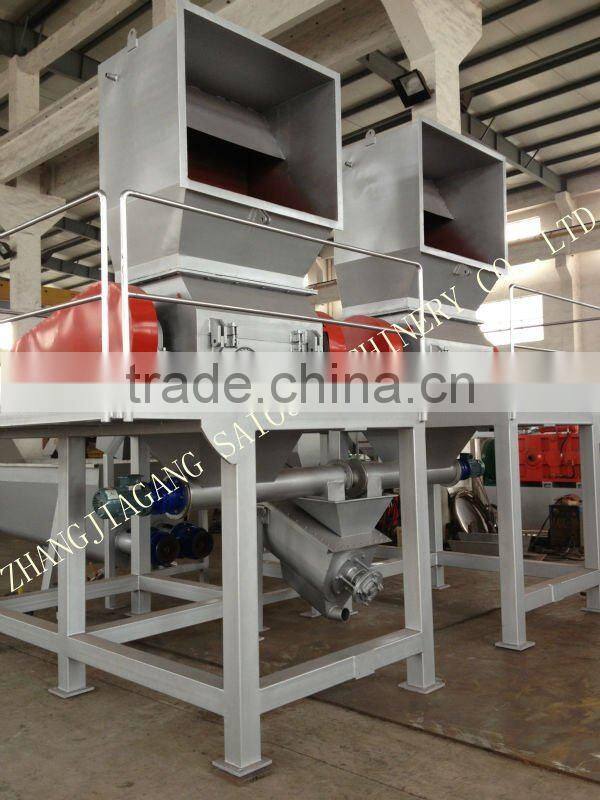 recycled plastic bottle crusher