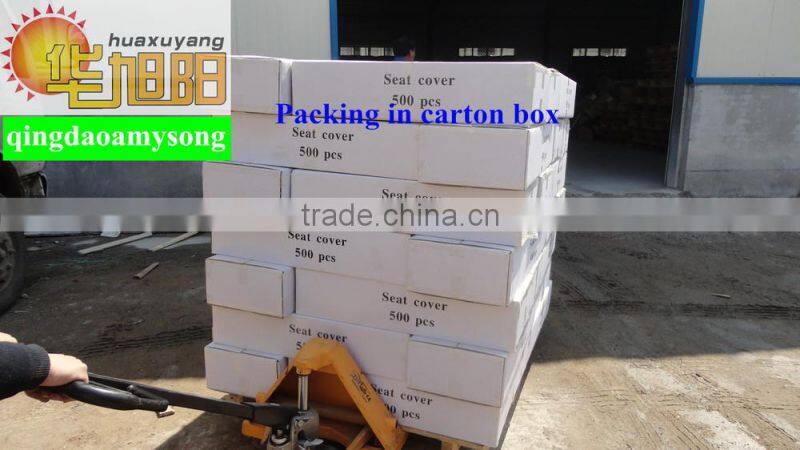 LDPE ivory color with FUCHS printing and two pockets plastic disposable car Seat Cover