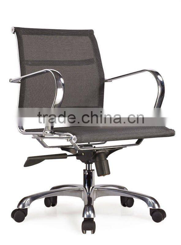 ergonomic office chair 3005B