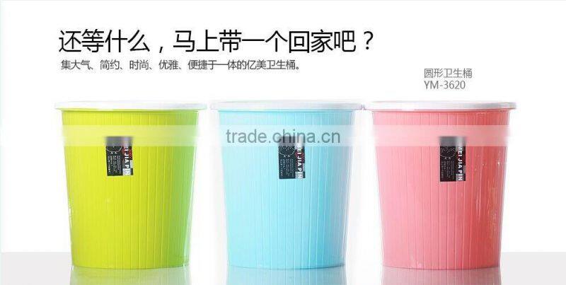 New item Home Plastic round garbage