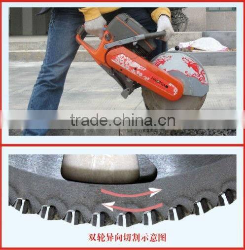 Two-wheeled differential cutting saw