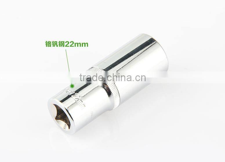 Berrylion 32mm Mirror Finished Extension Socket 1/2" Socket