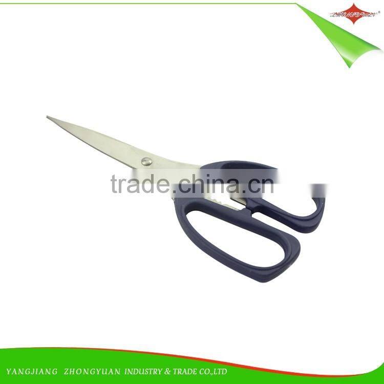 ZY-J1073 Colorful and Plastic Handle stainless steel food garde kitchen scissors