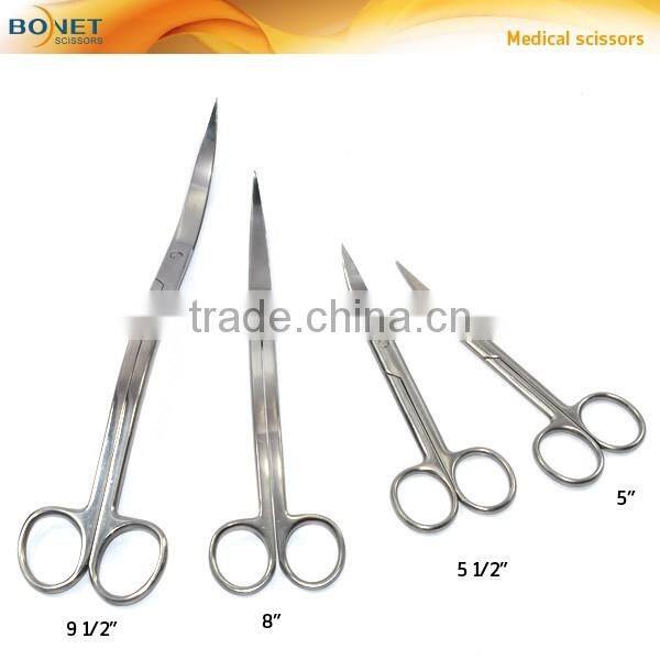 S95005 7-1/2'' best nurses medical/bandage gauze scissors