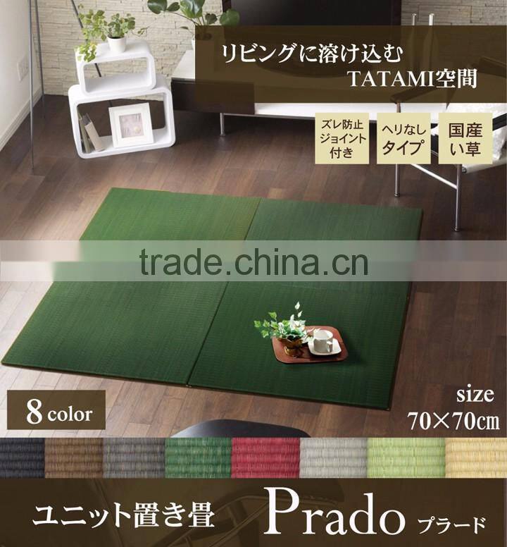 Japanese TATAMI mat made in Japan made of rush grass IGUSA Tatami bed
