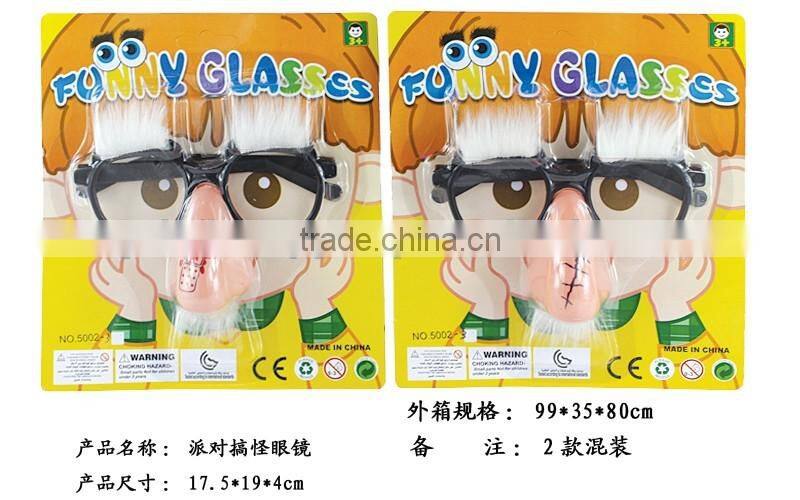 Cheap 2 styles mixed party eye glasses available in custom design