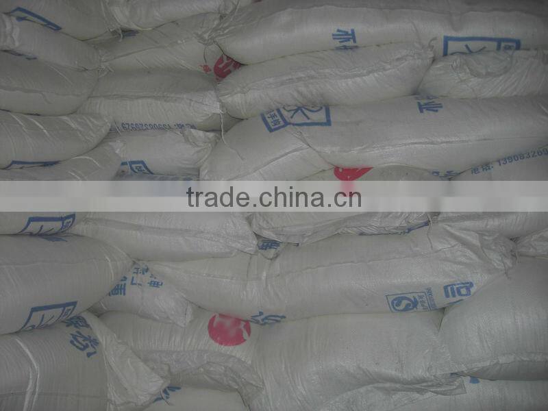 Glutinous Rice Flour