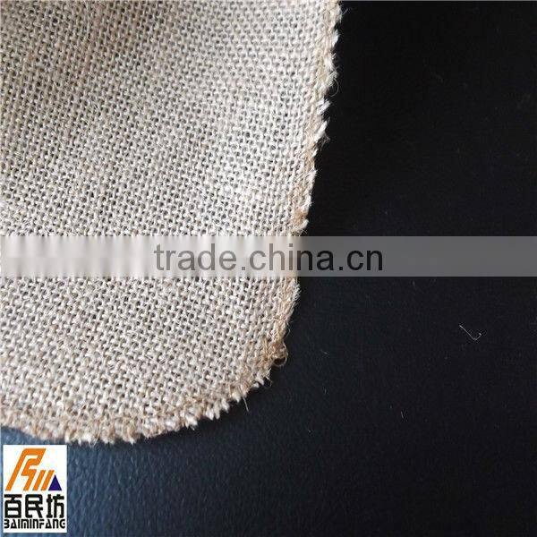 burlap jute fabric overlock 35cm wide 200cm long