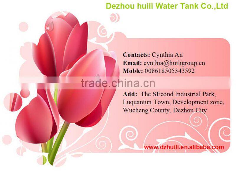 Huili tank manways