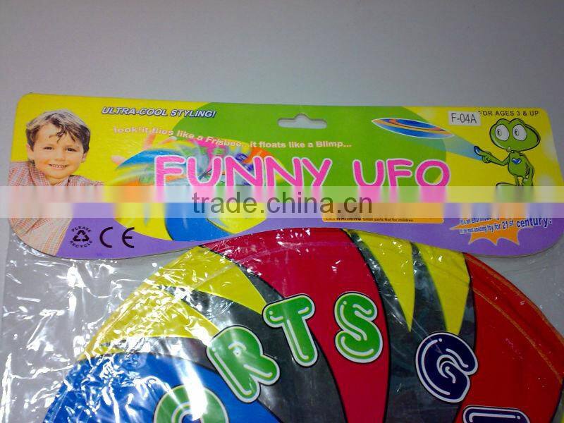 BHNHOV032408 New toys Hover Disc Floating Flying Disk