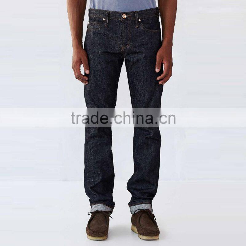 custom made fashion design new style boys pants jeans