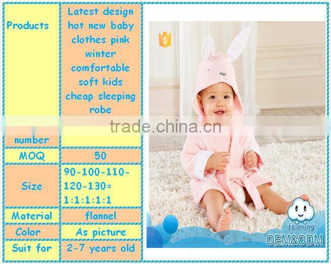 Latest design hot new baby clothes pink winter comfortable soft kids cheap sleeping robe