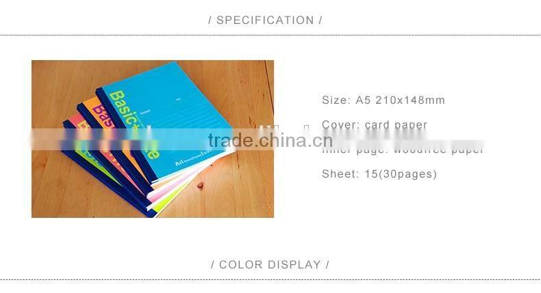 A5 cheap student notebook customizable perfect binding planner line shape inner page