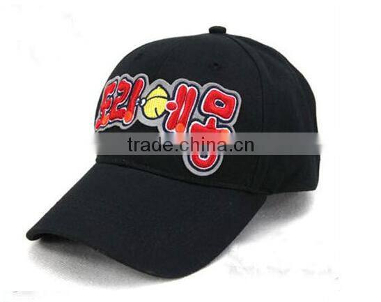Winter Baseball Caps Bulk Shiny Color Baseball Cap