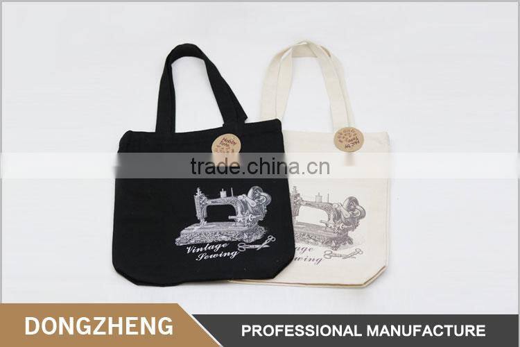 Factory price customized leisure knit makes folding shopping bag with sewing design