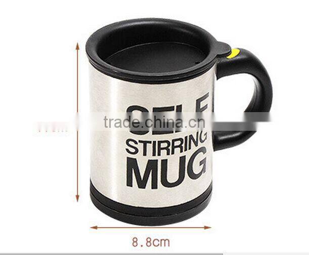 Creative Coffee Cup Automatic Self Stirring Cup Office Using a Glass Mixing Special Coffee Cup